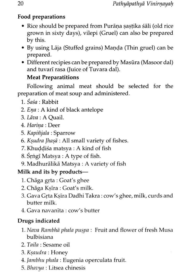 Pathyapathya Vinirnayah - A Decisivie Anthology on Therapeutic Dietetics (A Descriptive Directory Diets Directions and Drugs for Wholistic Health Mangement) - Indya
