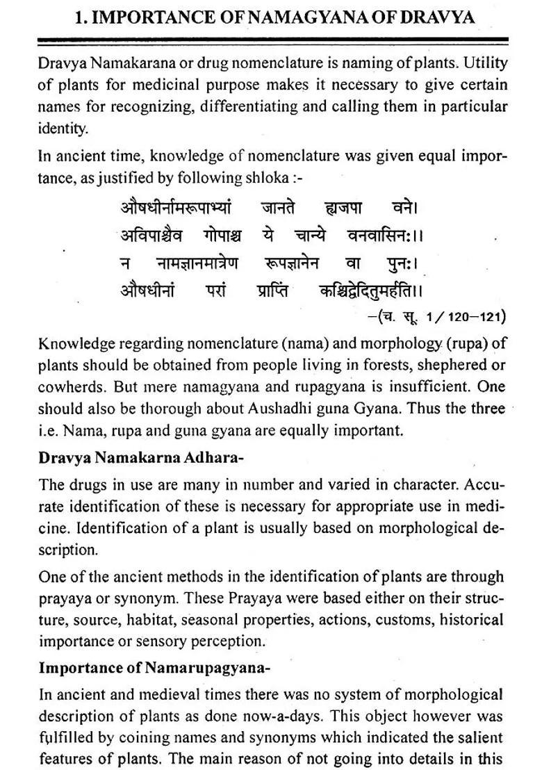 Advance Dravyaguna -The Materia Medica - Indya