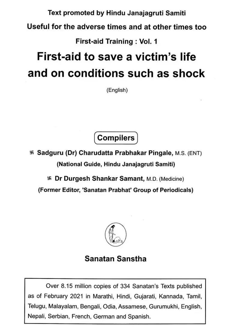 First Aid Training (Set of 3 Volumes) - Indya
