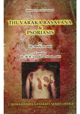 Thuvaraka Rasayana and Psoriasis