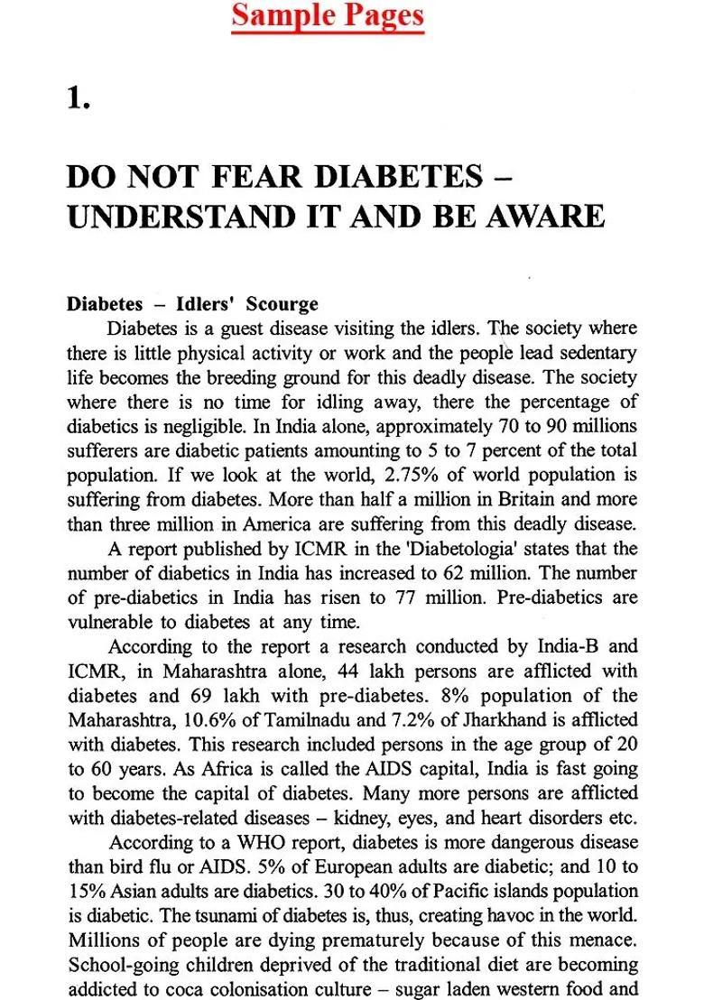 Diabetes is Not Incurable (New Vision, Hope and Approach for Disease) - Indya
