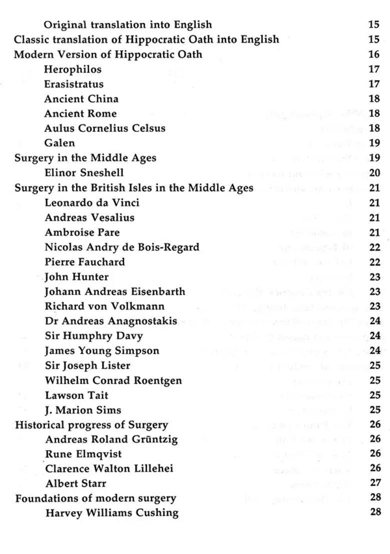 Shalyatantram (Paper I) Fundamentals of Ancient Indian Surgery - Indya