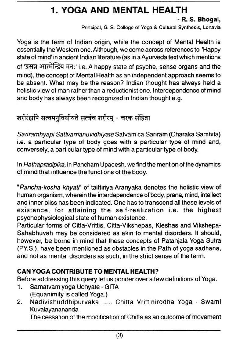 Yoga and Mental Health - Indya