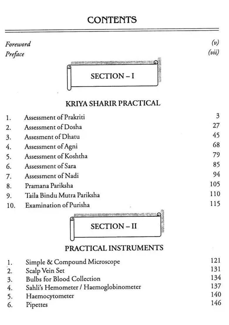 A Complete textbook of Kriya Sharir Practical (As per CCIM Syllabus for UG PG) - Indya