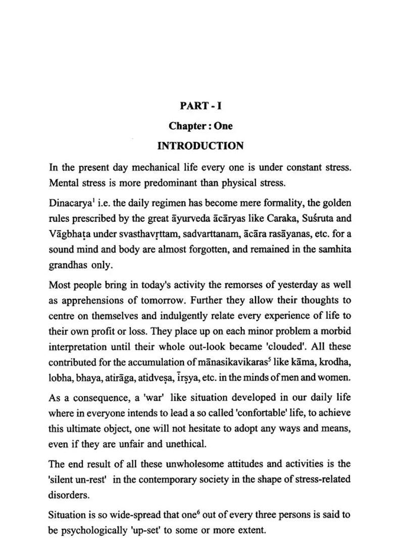 The Role and Scope of Psychic Factor in Ayurvedic Treatment - Indya