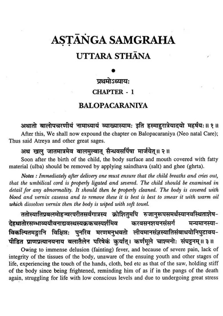 Astanga Samgraha - Text With English Translation, Notes and Appendices (Vol-III) - Indya