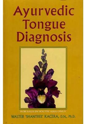 Ayurvedic Tongue Diagnosis