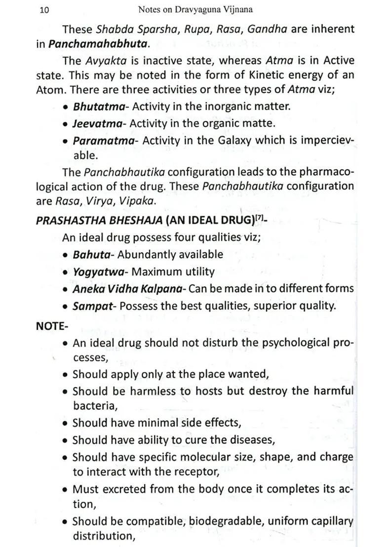 Notes on Dravyaguna Vijnana (Fundamental Principles of Ayurvedic Pharmacology) - Indya