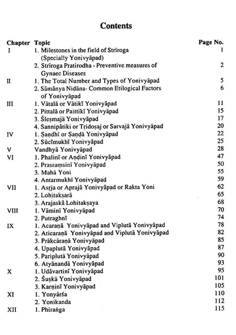 Ayurvediya Striroga Vijnana (A Text Book of Gynaecology) - Indya