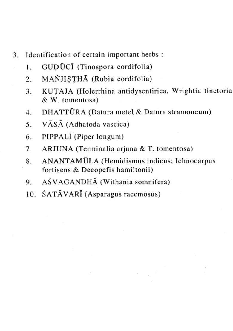 Dravyaguna Vijnana Knowledge of Animal Drugs and Foods in Ayurveda (Volume 3) - Indya