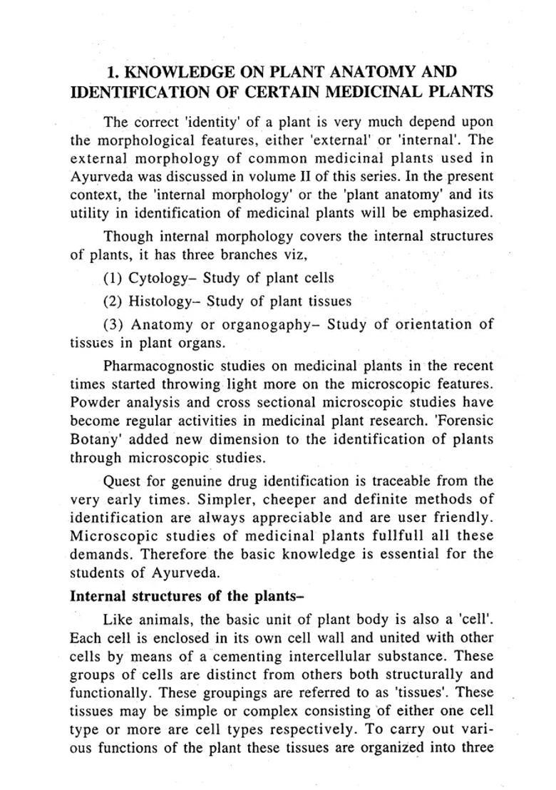 Dravyaguna Vijnana Practical Training for Students (Volume 4) - Indya