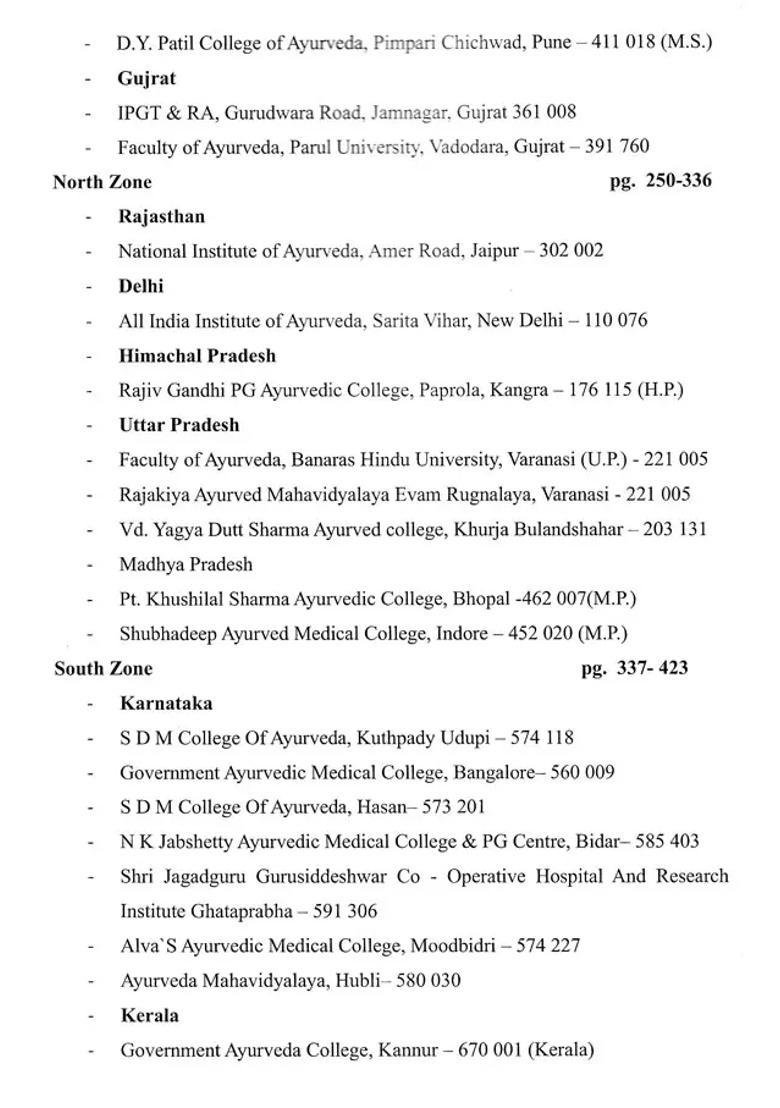 All India PG Thesis Titles of Rog Nidan Vikruti Vigyan (Region Wise - Year Wise) - Indya