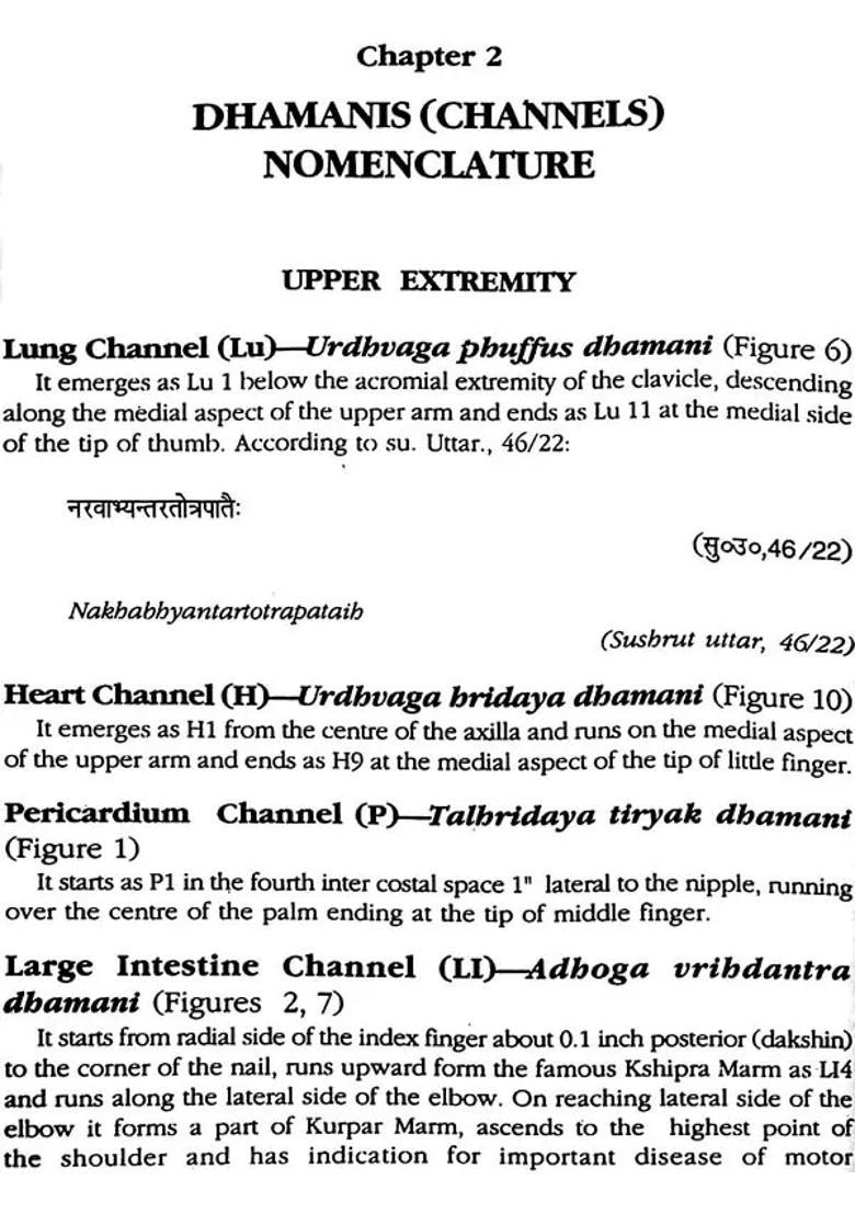 Vedic Health Care System (Clinical Practice of Sushrutokta Marm Chikitsa And Siravedhan) - Indya
