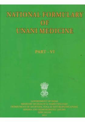 National Formulary of Unani Medicine (Part-4) (An Old and Rare Book)