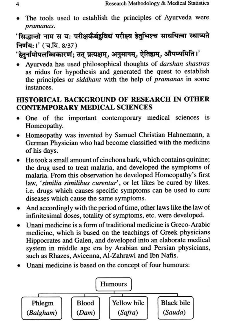 Research Methodology Medical Statistics - A Hand Book for the Students of BAMS (As per CCIM Syllabus) - Indya