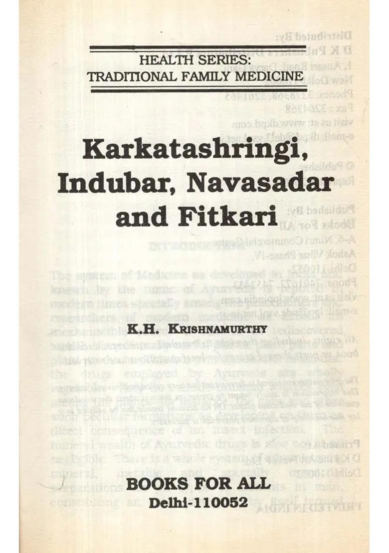 Karkatashringi Indubar, Navasadar and Fitkari- Traditional Family Medicine Health Series (An Old Rare Book) - Indya