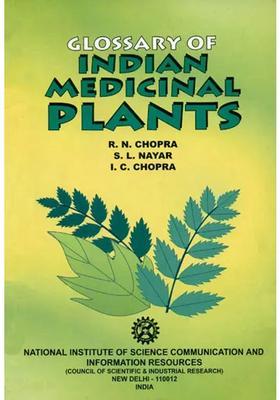 Glossary of Indian Medicinal Plants