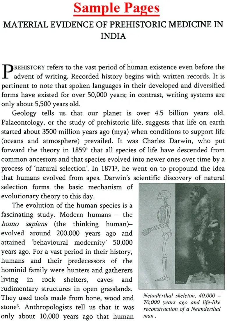 History of Science in India - Medicine and Pharmacology (Volume II) - Indya