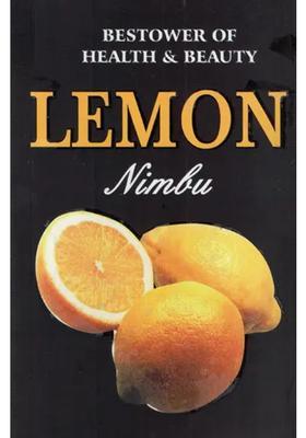 Bestower of Health Beauty Lemon (Nimbu)