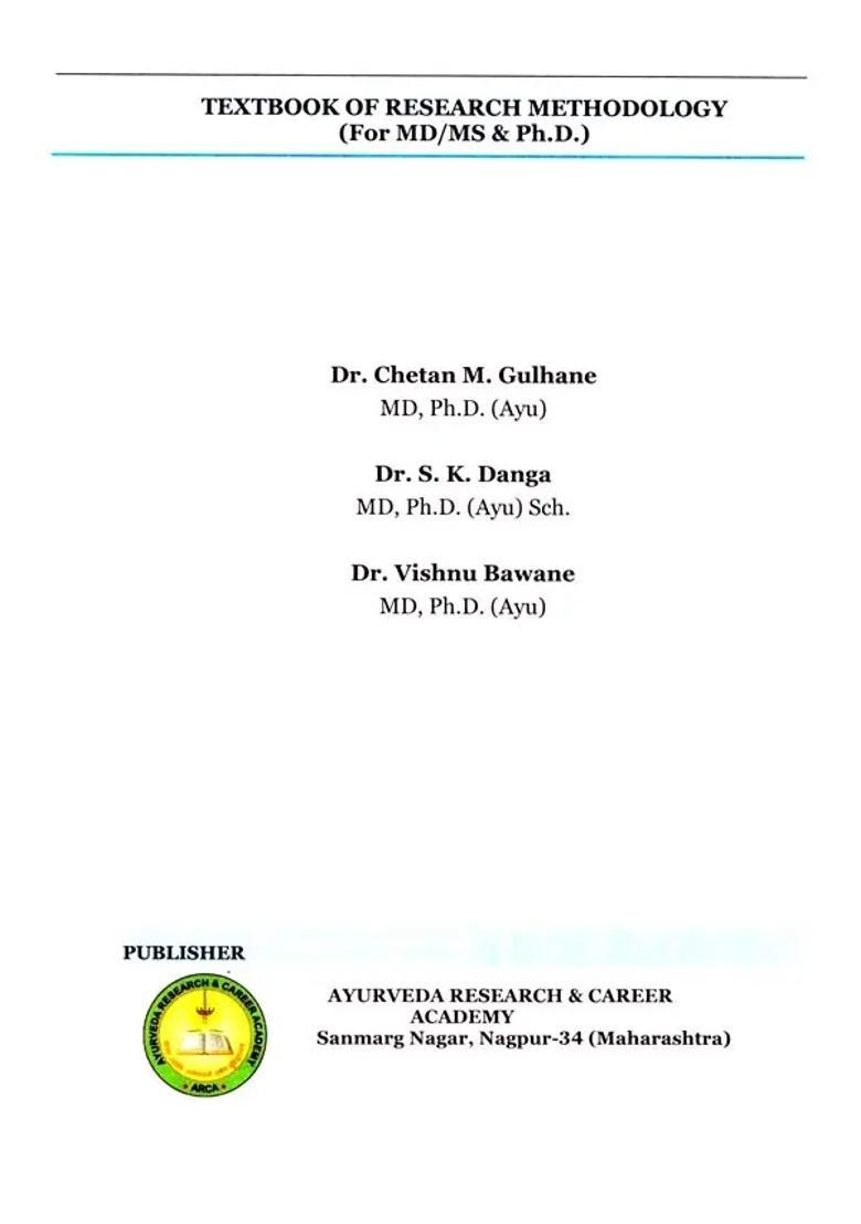 Textbook of Research Methodology (For MDMS PhD) - Indya