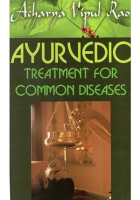 Ayurvedic Treatment For Common Diseases