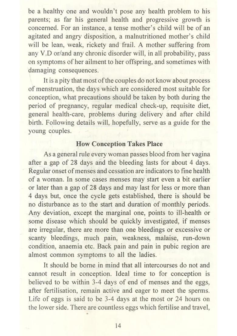 Causes, Cure Prevention of Childrens Diseases (Including Problems Relating To Pregnancy) - Indya