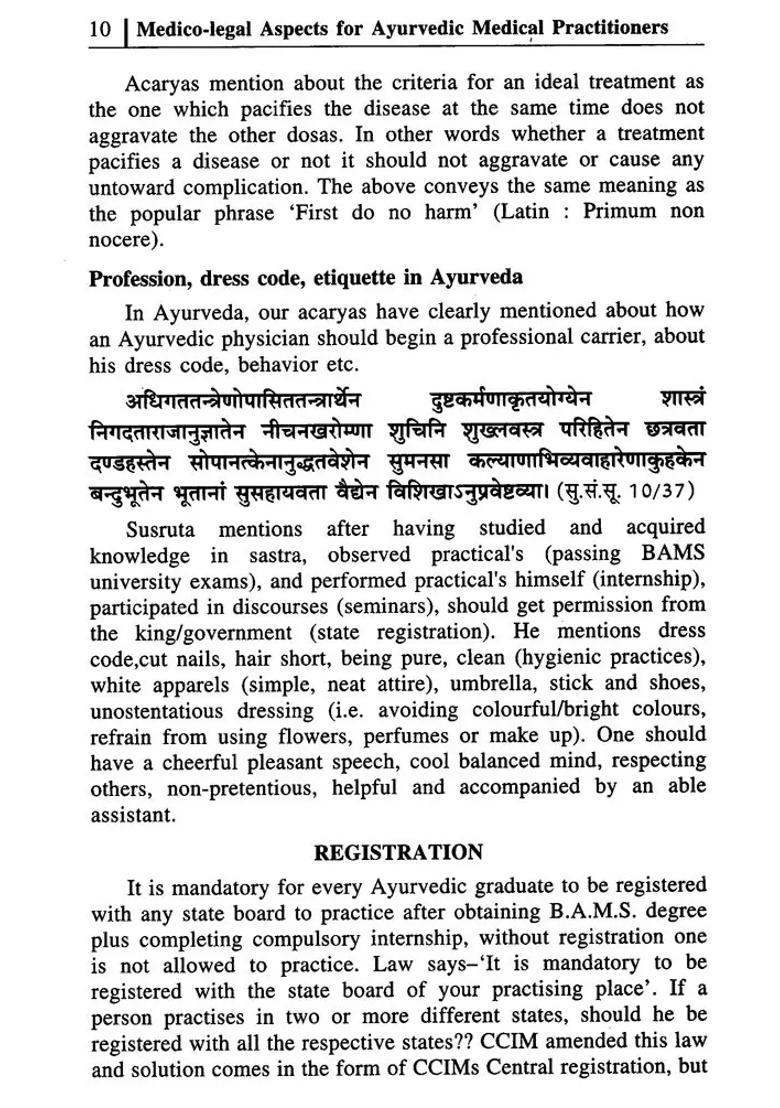 Medico-Legal Aspects- For Ayurvedic Medical Practitioners - Indya