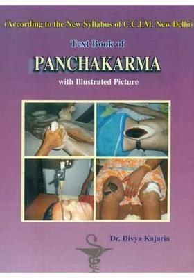Text Book of Panchakarma with Illustrated Picture