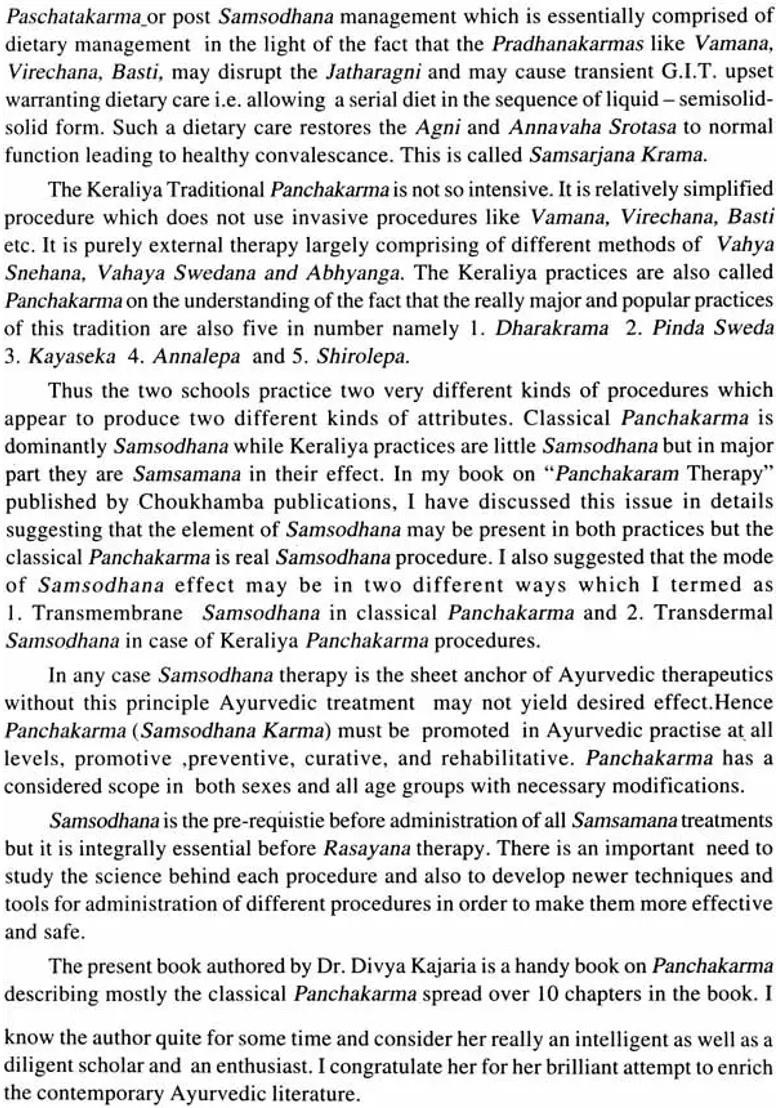 Text Book of Panchakarma with Illustrated Picture - Indya