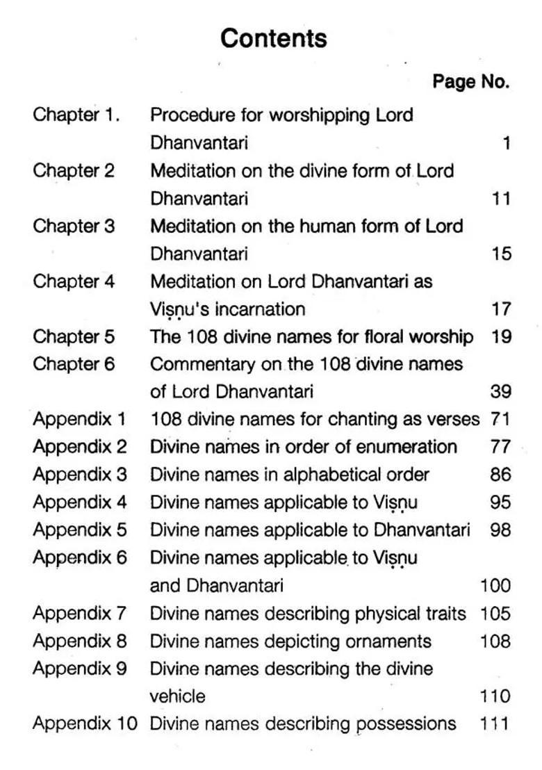 Sridhanvantaryastottarasatam-108 Divine Names of Dhanvantari - Indya