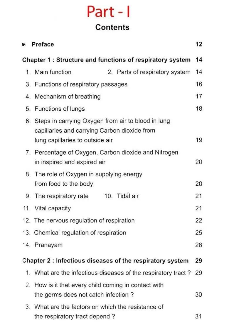 Ayurvedic Remedies on Cough, TB, Asthma, Hiccups, Etc (Including Ear Ailments) Set of 2 Vol - Indya