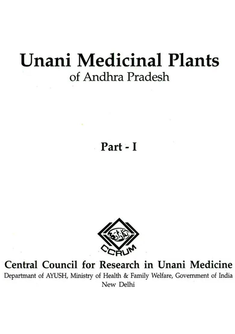 Unani Medicinal Plants of Andhra Pradesh (Part I) - Indya