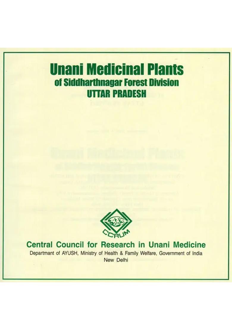 Unani Medicinal Plants of Siddharthnagar Forest Division Uttar Pradesh - Indya