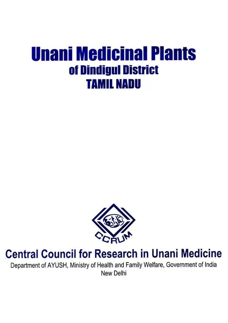 Unani Medicinal Plants of Dindigul District Tamil Nadu - Indya