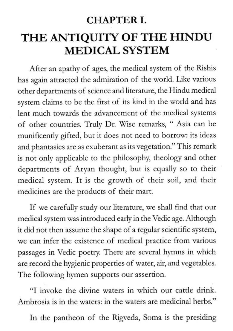 Ayurveda or the Hindu System of Medical Science (Photostat) - Indya