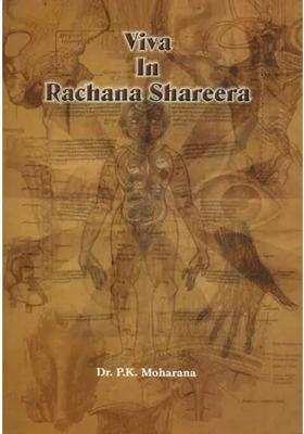 Viva In Rachana Shareera