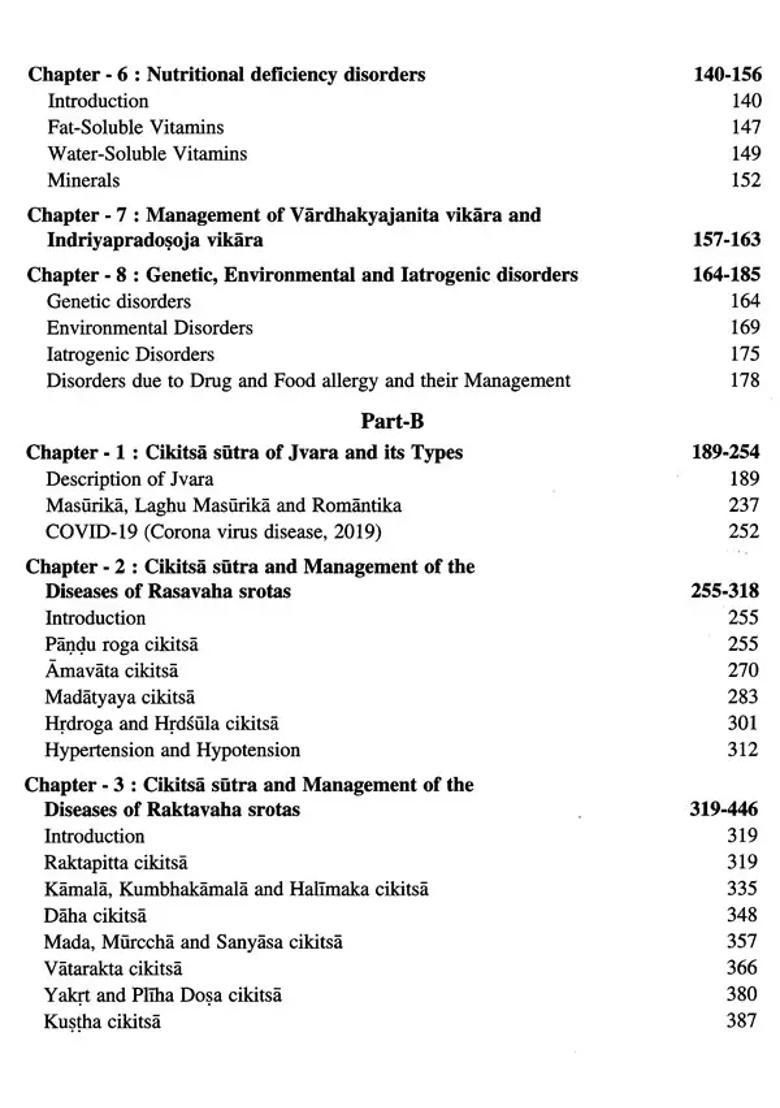 The Compendium of Kayacikitsa- Based on New NCISM Syllabus (Vol-I) - Indya