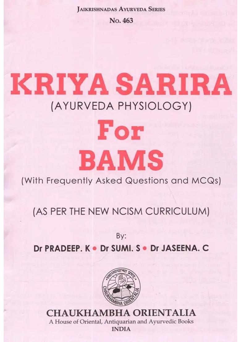 Kriya Sarira for BAMS (Ayurved Physiology) - Indya