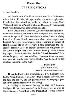 Doctor Diet (Health Through Diet)