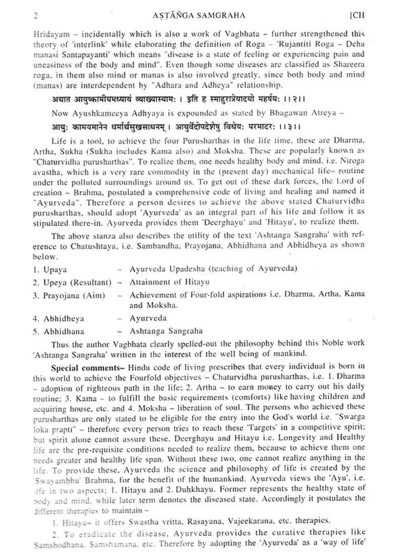 Astanga Samgraham - Made Easy for The Beginers of Ayurveda Ist BAMS (Sutra Sthana) - Indya