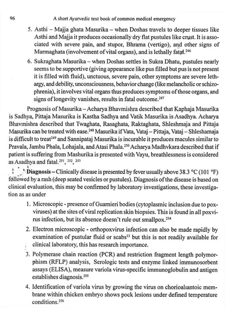 A Short Ayurvedic Text Book of Common Medical Emergency - Indya