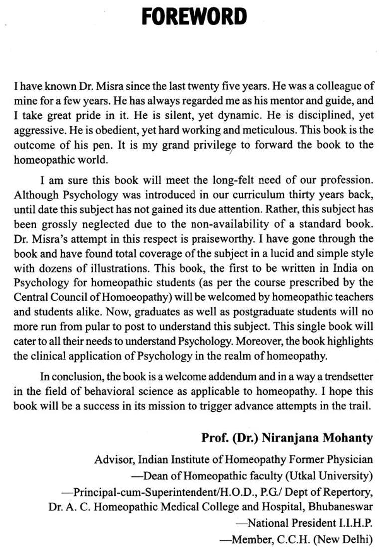 Textbook of Psychology for Homoeopathic Students (Recommended Various Universities Degree and Post-Graduate Courses) - Indya