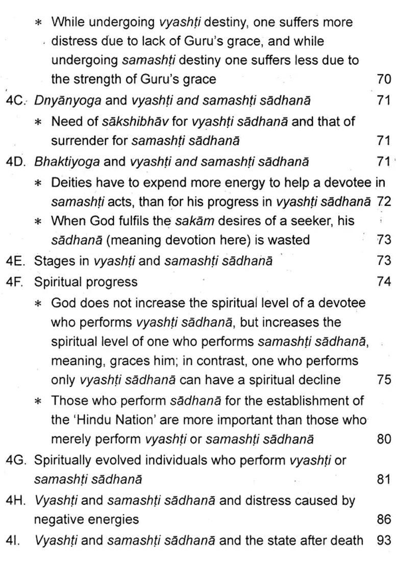 Individual Spiritual Practice and of Spreading Spirituality (Practical Practice) - Indya