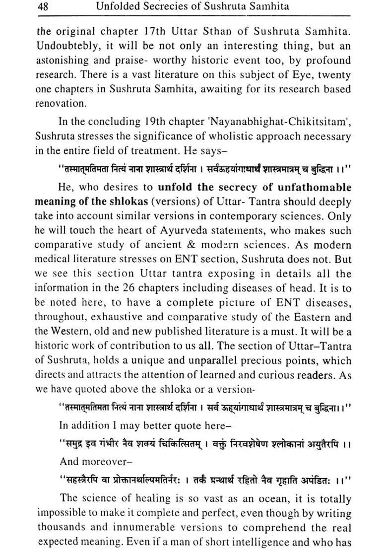 Unfolded Secrecies of Sushruta Samhita - Indya