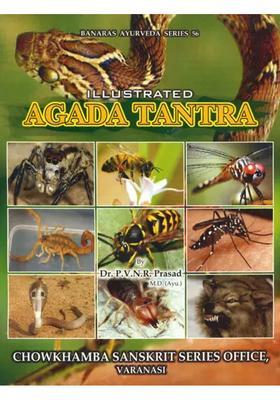 Illustrated Agada Tantra