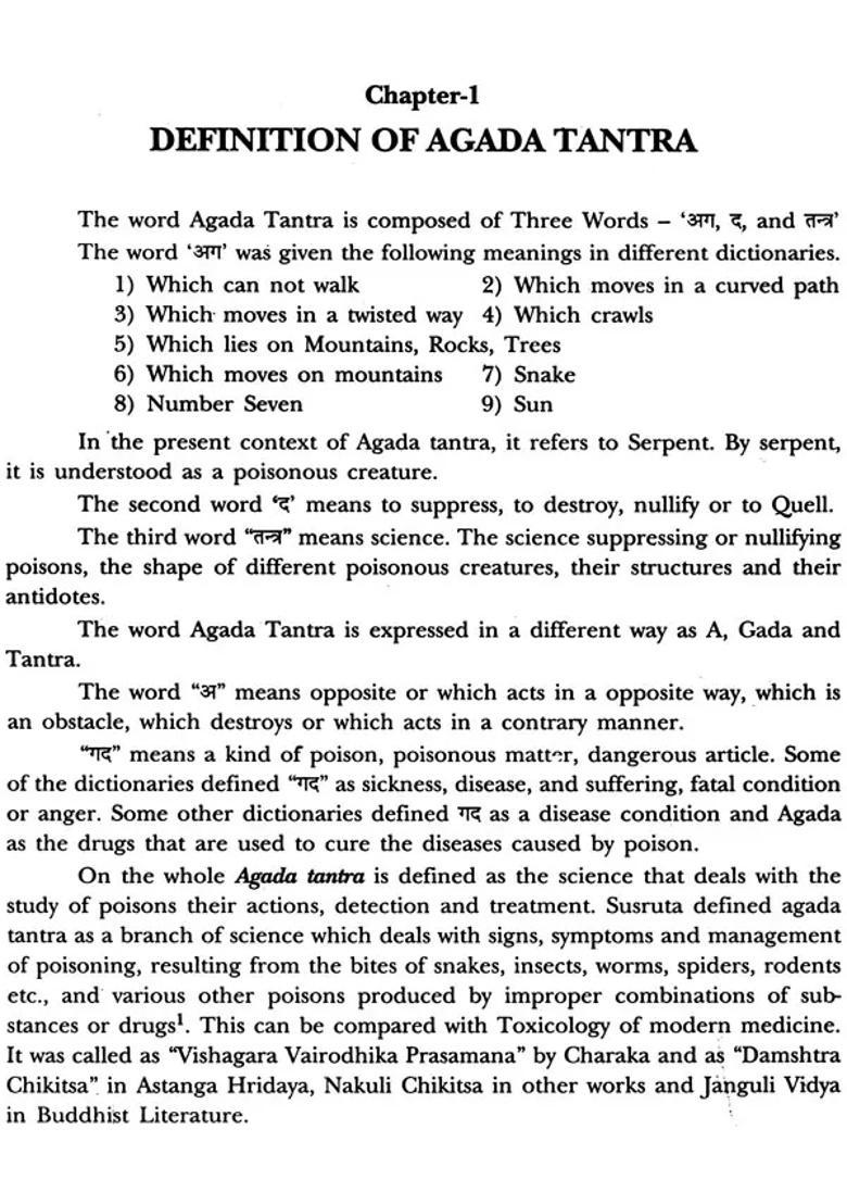 Illustrated Agada Tantra - Indya