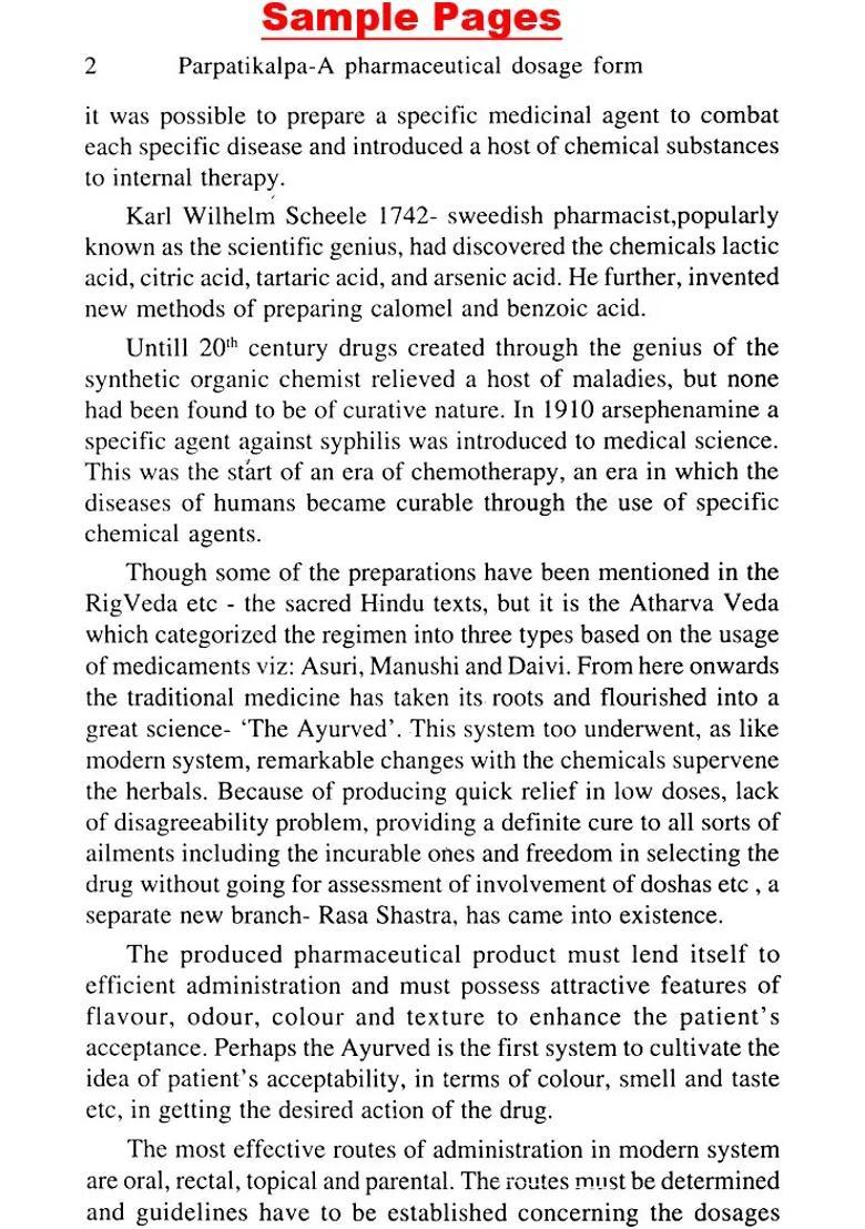 Parpati Kalpa A Pharmaceutical Dosage Form - Indya