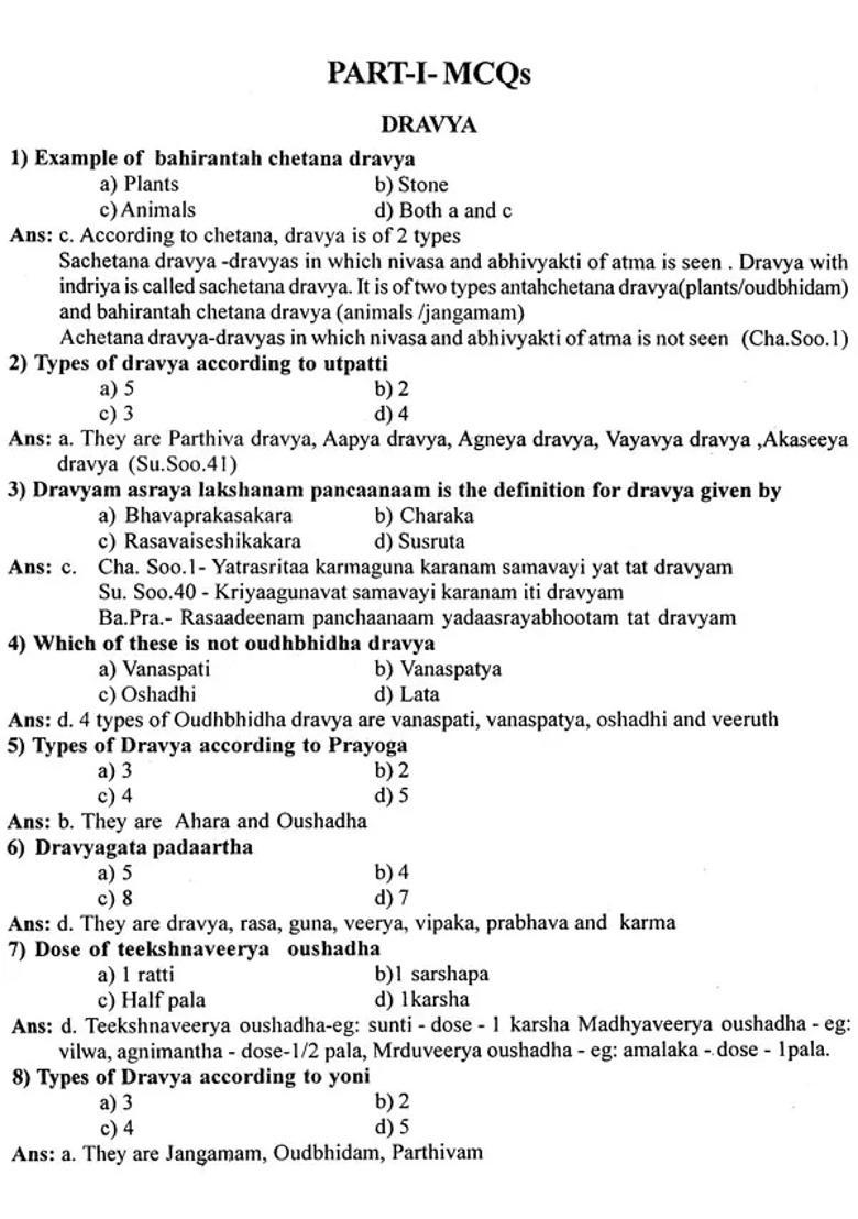 Concise Dravyaguna (MCQs with Explanations and Unique Appendix) - Indya