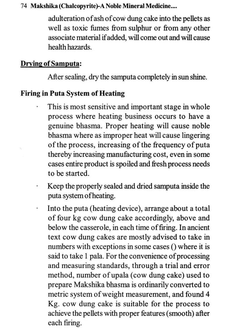 Makshika (Chalcopyrite) - A Noble Mineral Medicine in Ayurvedic Therapeutics - Indya