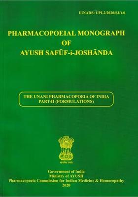 Pharmacopoeial Monograph of Ayush Safuf-I-Joshanda The Unani Pharmacopoeia India Part-II (Formulations)